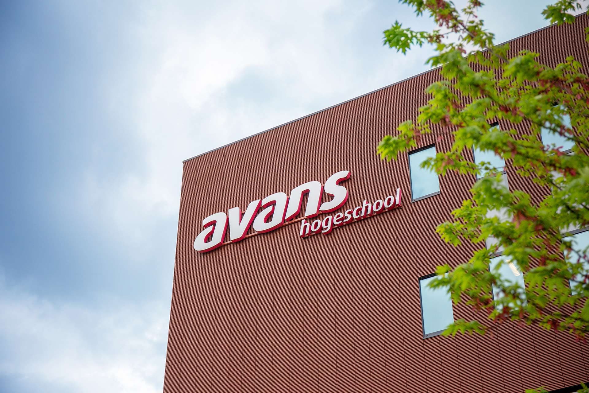 Gebouw van Avans Hogeschool aan de Hogeschoollaan in Breda