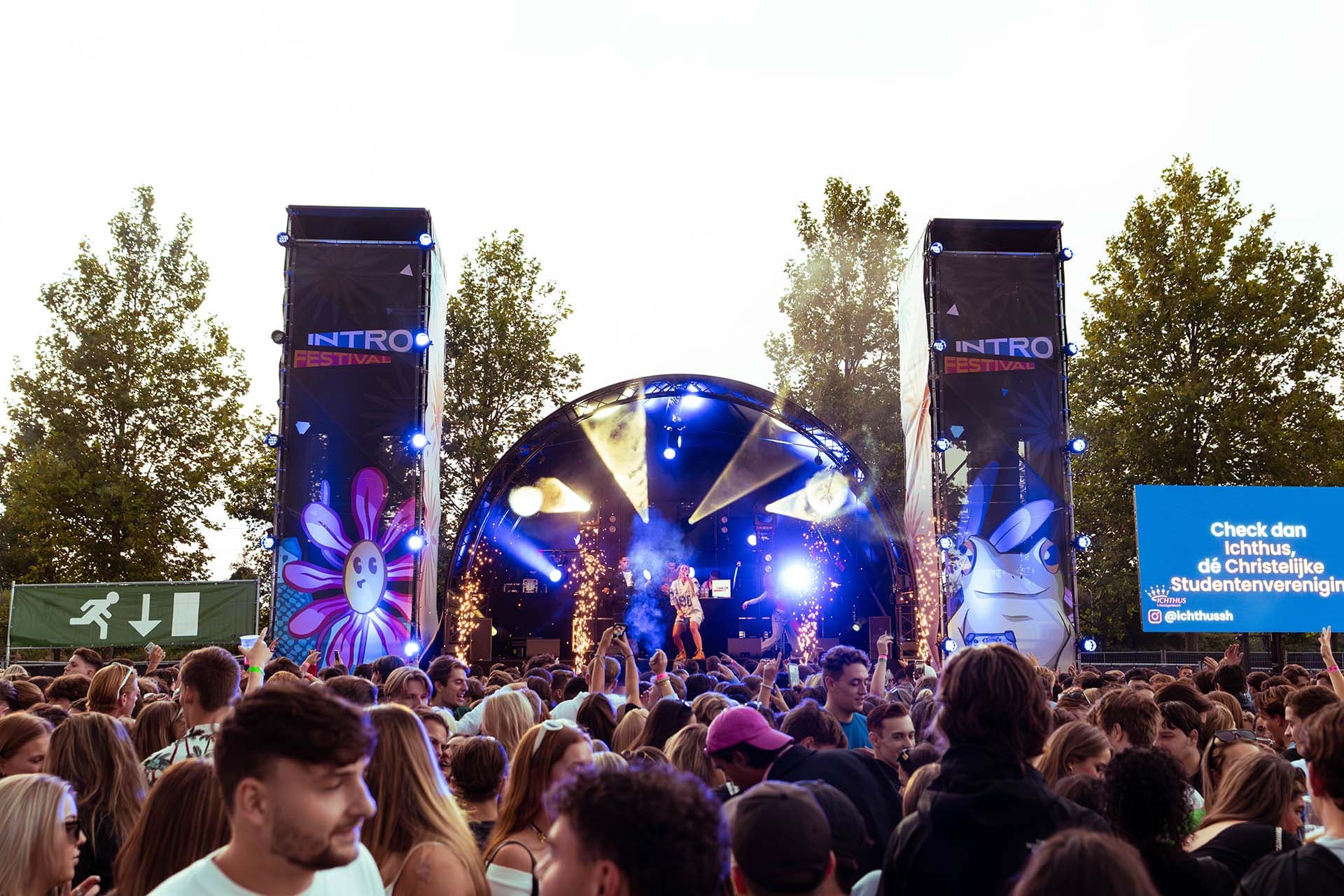 INTRO Festival Den Bosch Avans Hogeschool