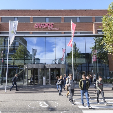 Bossche studentendebat afgelast
