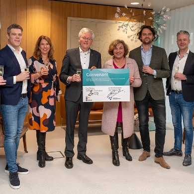 Samenwerkingsovereenkomst CoE Veiligheid & Veerkracht van Avans en Taskforce-RIEC