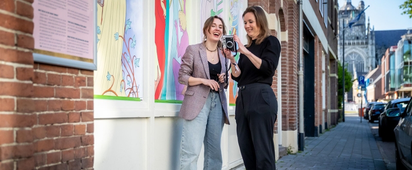 Interessewijzer Avans Hogeschool